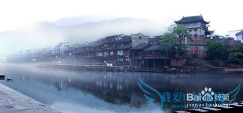 十一最适合情侣去的旅游地