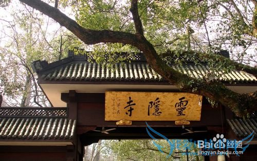 十一最适合情侣去的旅游地