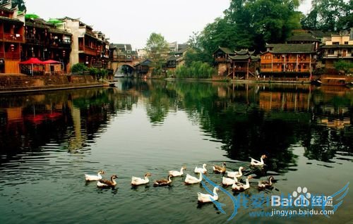 十一最适合情侣去的旅游地