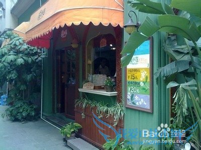 十一最适合情侣去的旅游地