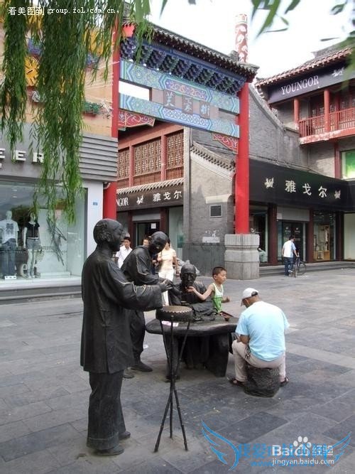 长假旅游---济南旅游不得不去的几个地方