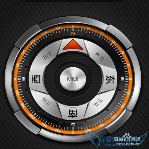 如何为自驾游做准备