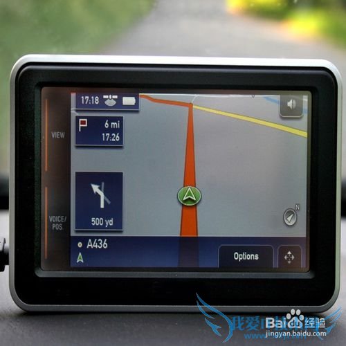 如何为自驾游做准备