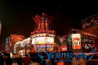 长沙旅游小贴士