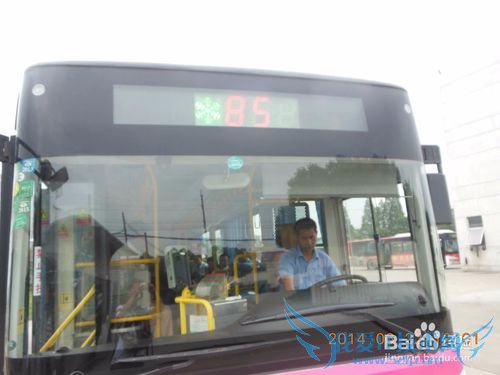 如何坐公交从南京到上海