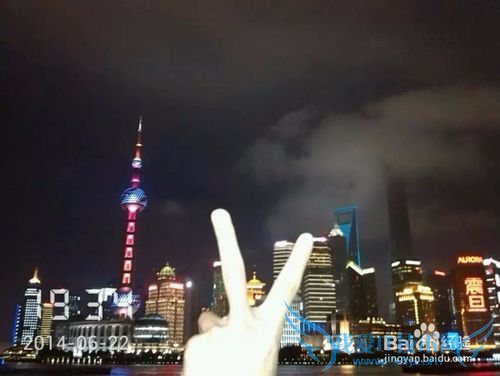 如何坐公交从南京到上海