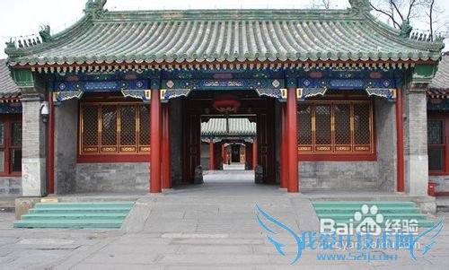 ³£Öݵ½±±¾©ÂÃÓι¥ÂÔ