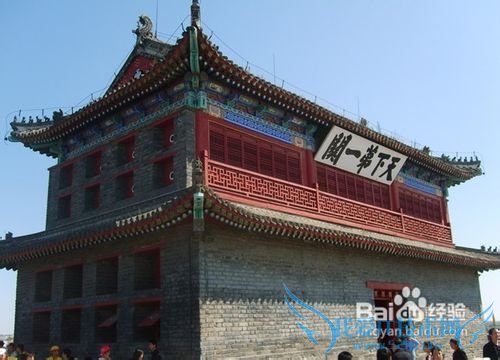 ³£Öݵ½±±¾©ÂÃÓι¥ÂÔ