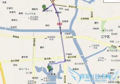 外出旅游需要注意什么