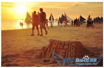 五一了 我带着你 你带着钱 我们去旅游