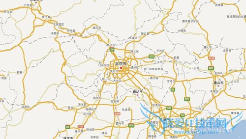 出门旅游要做哪些准备?