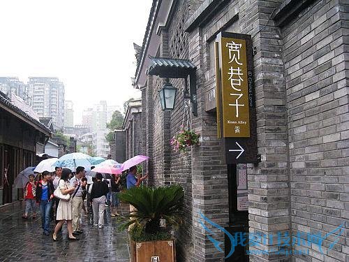 怎样到成都旅游