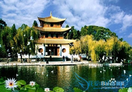 云南旅游攻略2015