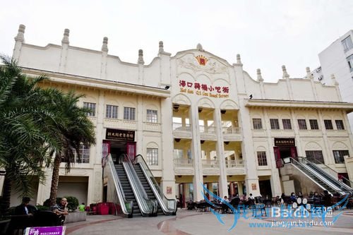 海口有什么好玩的地方