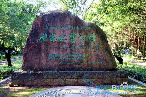 海口有什么好玩的地方