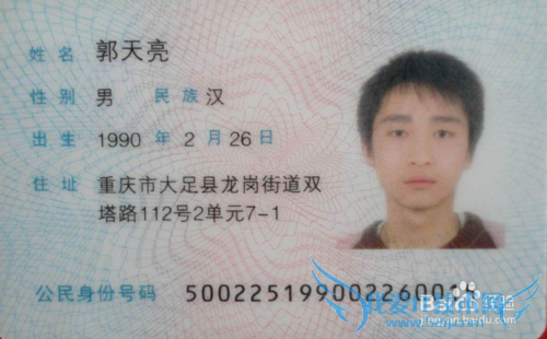 跟团出游需准备什么?