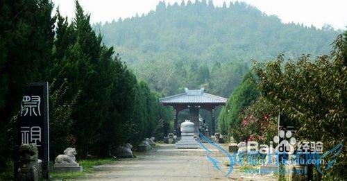 西安十一旅游攻略