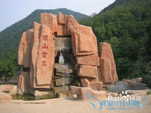 西安十一旅游攻略