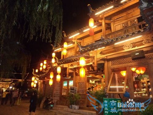 云南旅游攻略——丽江篇