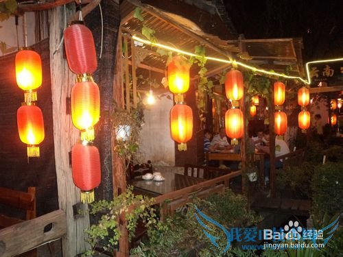 云南旅游攻略——丽江篇