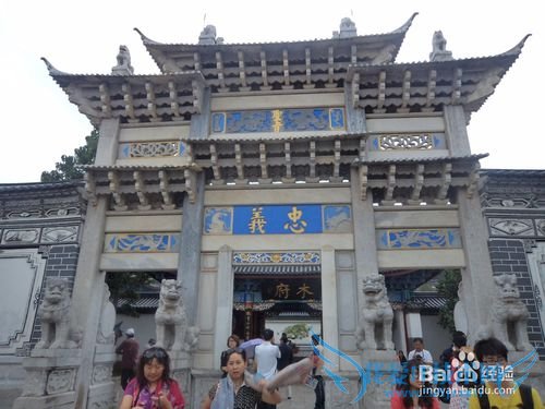 云南旅游攻略——丽江篇