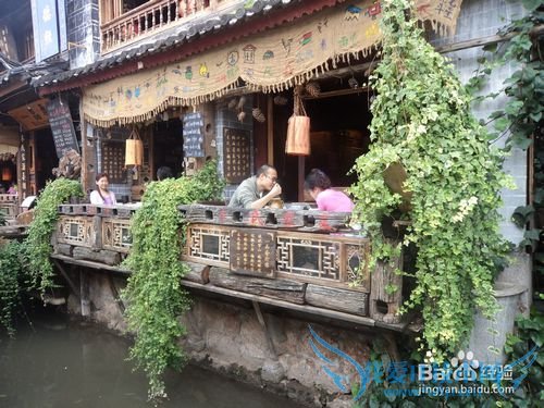 云南旅游攻略——丽江篇