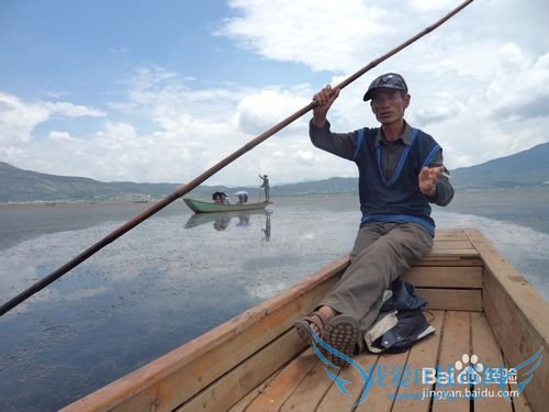 云南旅游攻略——丽江篇