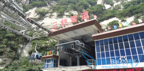 游华山景区交通路线票价及开放时间