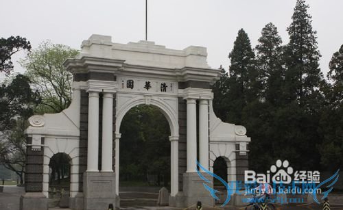 深圳到北京旅游攻略