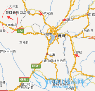 自驾游去云南大理及丽江