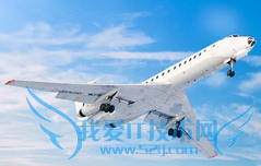 制定一个短期的旅游计划