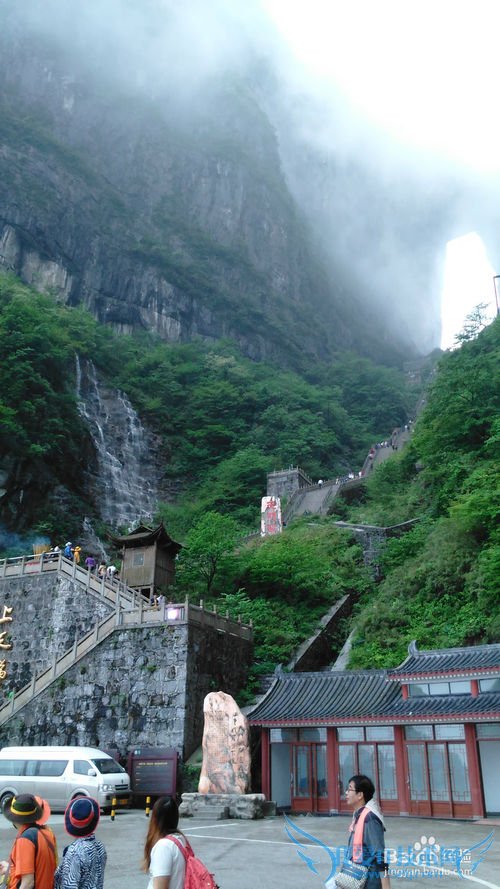 国内旅游经验之小小总结