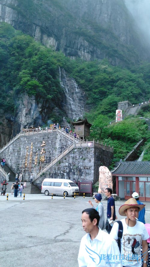 国内旅游经验之小小总结