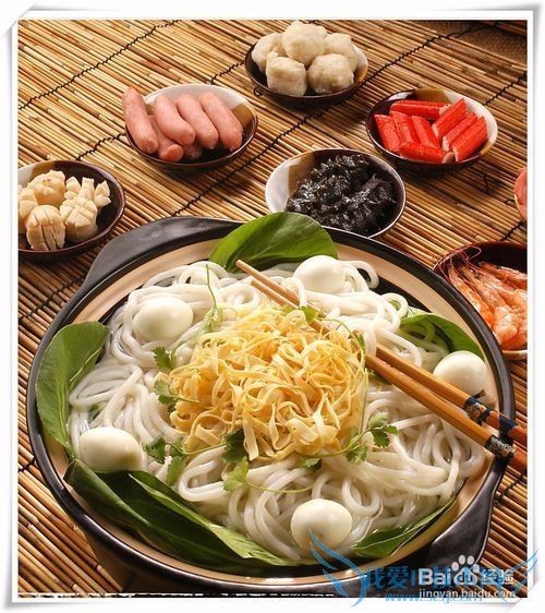 七彩云南旅游美食攻略