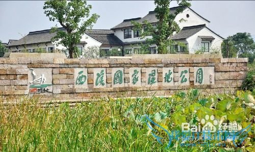 杭州旅游攻略大全