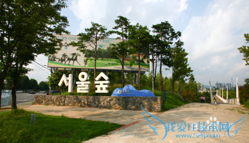 最in 2015首尔旅游攻略 邂逅不一样的特色韩国