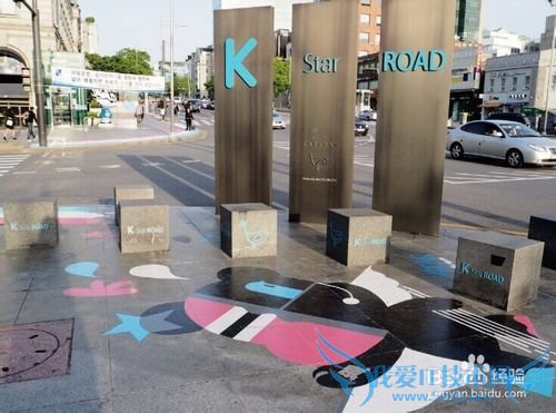 最in 2015首尔旅游攻略 邂逅不一样的特色韩国