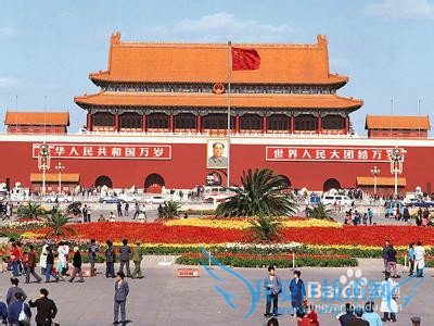 北京旅游小贴士