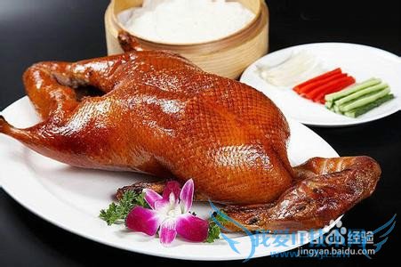 北京旅游小贴士