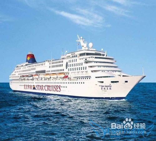 台湾旅游攻略之最新版