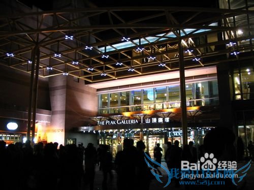 香港旅游攻略之观看夜景热门地点推荐