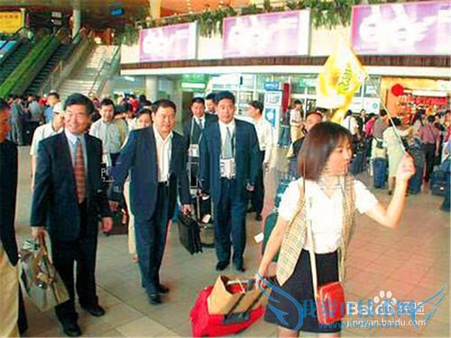 旅游出行需要注意什么