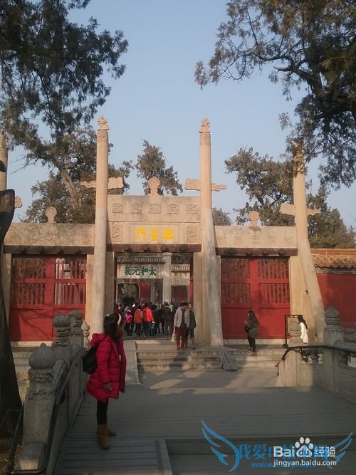 曲阜孔庙旅游攻略