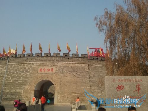 曲阜孔庙旅游攻略