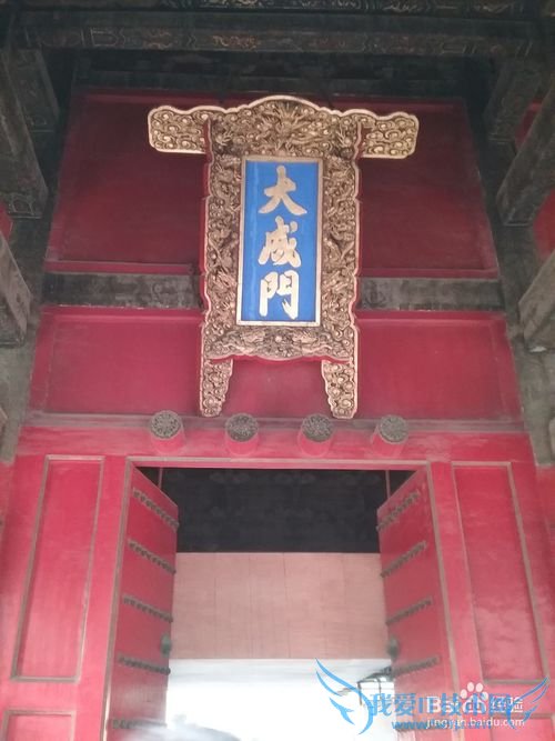 曲阜孔庙旅游攻略