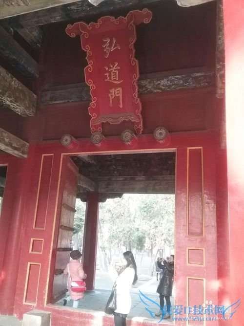 曲阜孔庙旅游攻略