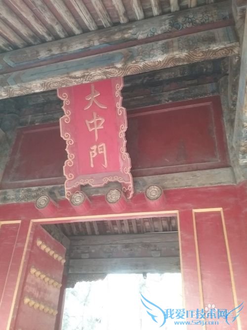 曲阜孔庙旅游攻略