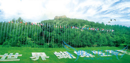 昆明旅游攻略——世界蝴蝶生态园