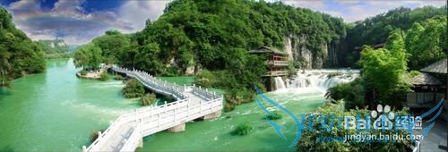 贵州旅游之贵阳