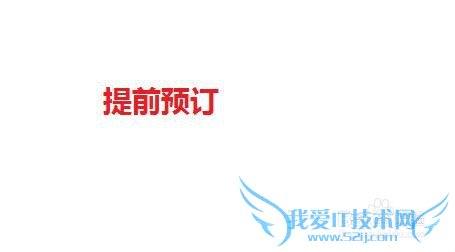 旅游族如何租到低价又舒适的房子?